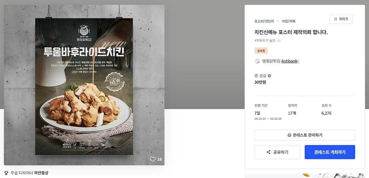 2024-08-20 11 56 11.png