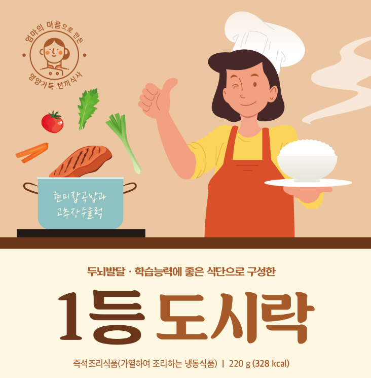 2025-11-07 20 23 38.png