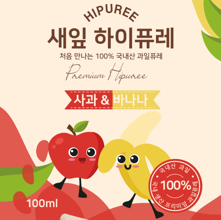 2025-01-22 00 28 08.png