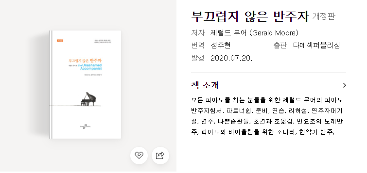 2023-12-14 16 50 08.png