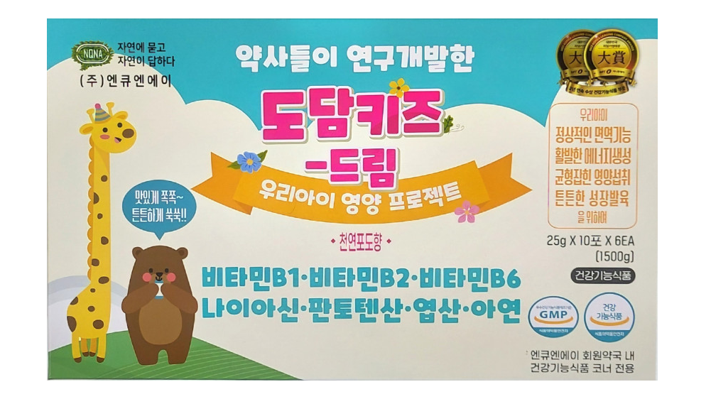 2024-11-01 19 48 59.png