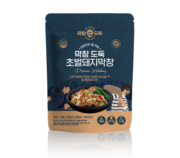 2024-11-18 19 54 26.png