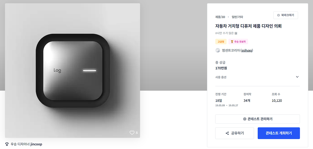 2023-09-01 12 41 21.png