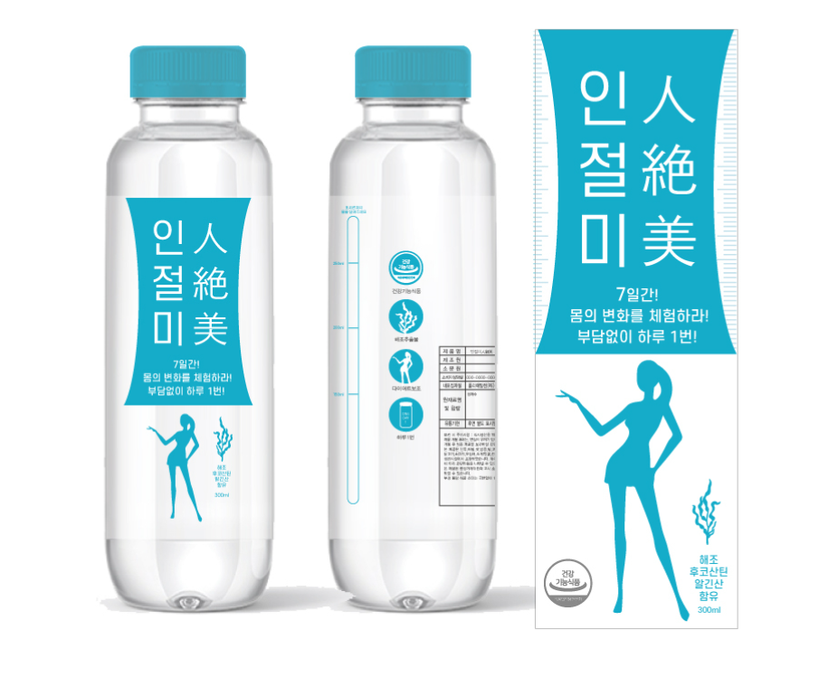 2023-10-11 17 34 01.png