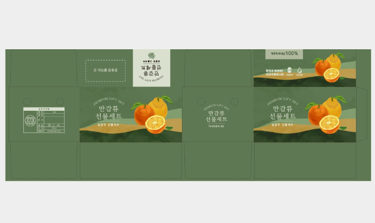 2024-09-23 22 48 18.png