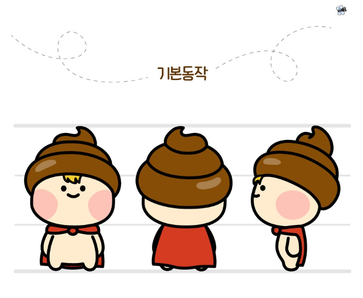 2024-05-12 16 03 43.png