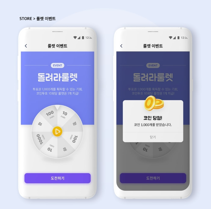 2024-03-21 15 51 27.png