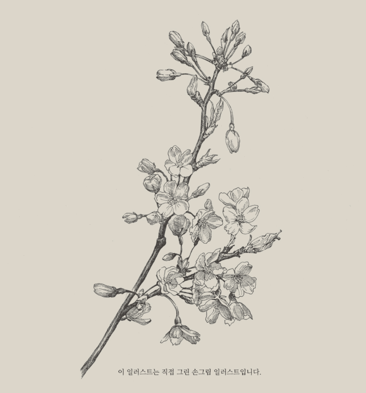 2023-11-20 17 17 21.png