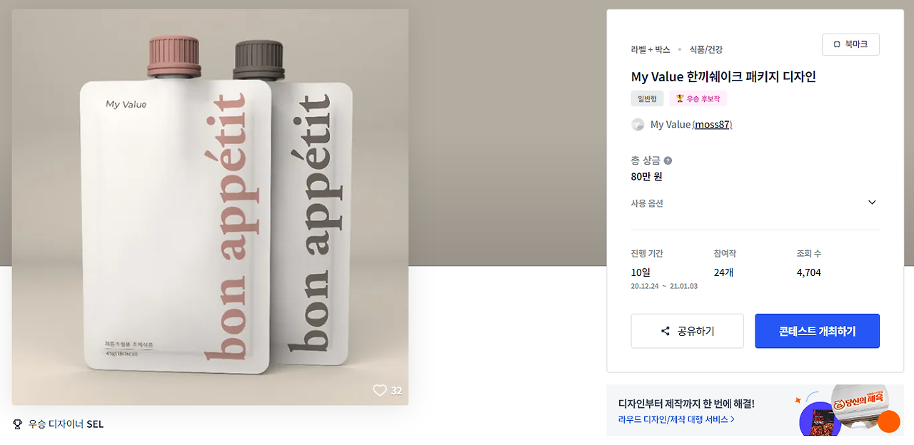 2024-10-22 15 54 06.png