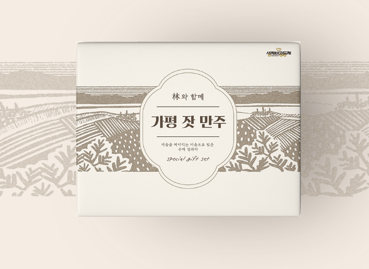 2024-06-20 16 07 19.png