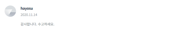 2024-08-19 18 49 50.png