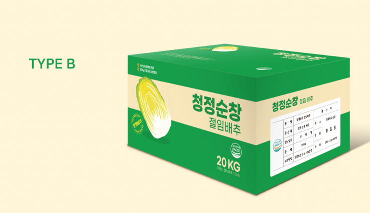 2025-07-14 17 49 55.png