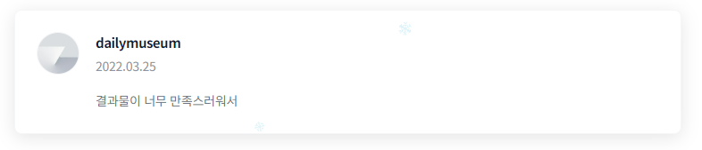 2024-12-03 16 02 43.png