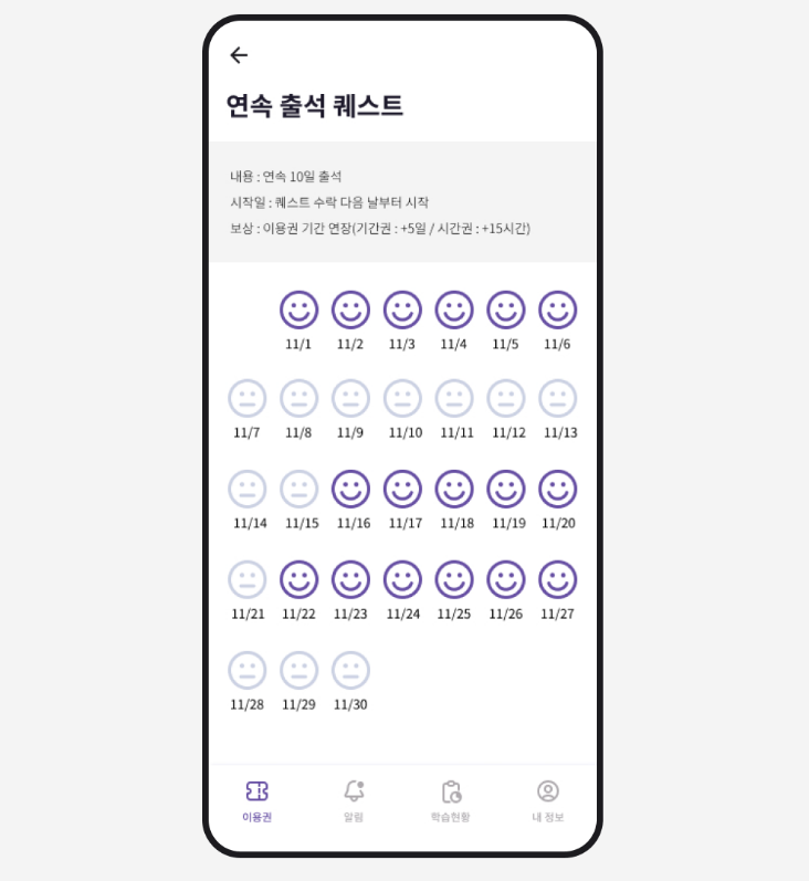 2025-10-14 23 39 40.png