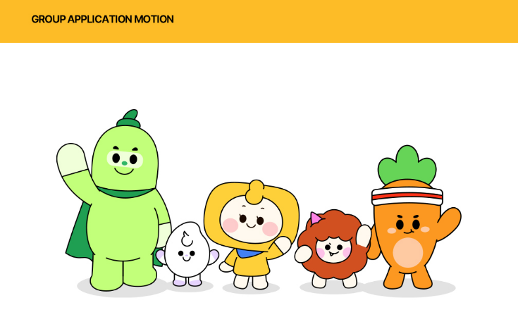 2024-07-25 08 43 11.png