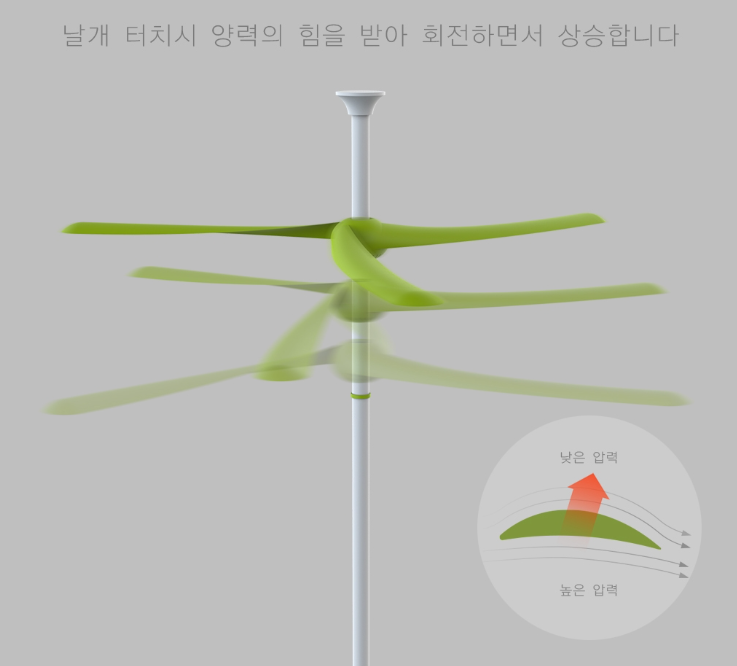 2024-09-24 16 45 11.png