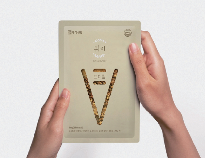 2024-01-17 21 10 59.png