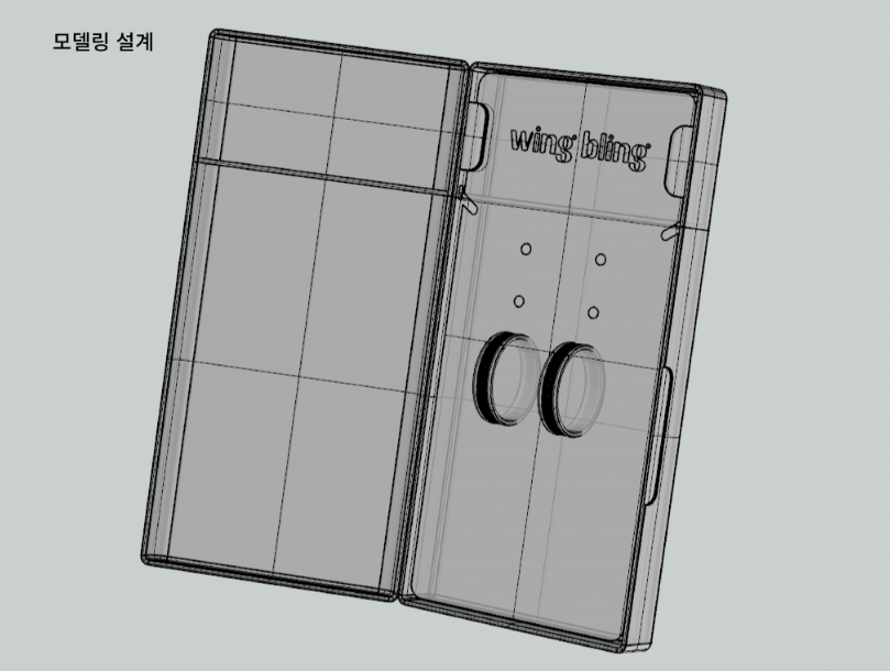 2024-01-26 00 07 13.png