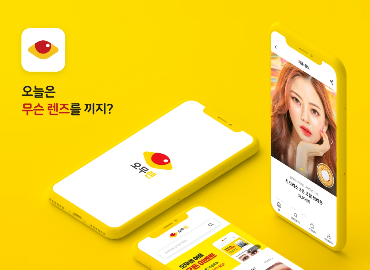 2024-04-30 17 49 19.png