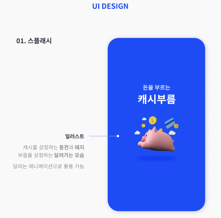 2025-11-06 21 37 41.png