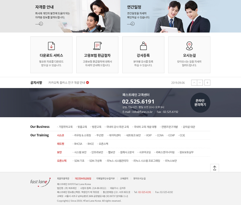 2023-11-27 21 58 02.png