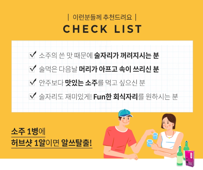 2024-02-07 17 11 06.png