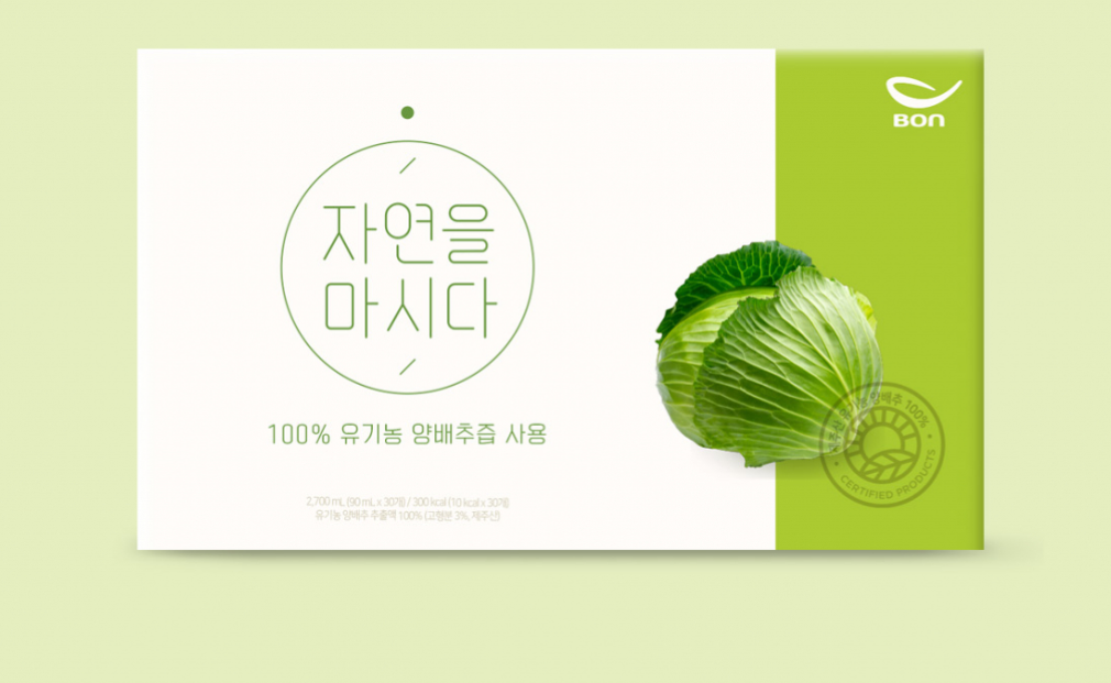 2023-09-11 17 47 27.png