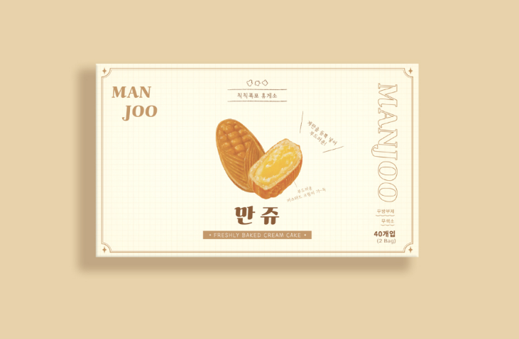 2025-09-17 19 12 23.png