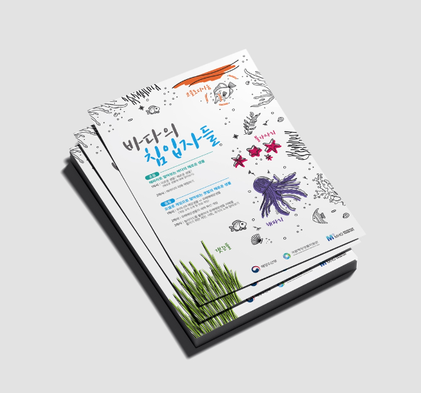 2024-02-29 14 23 29.png