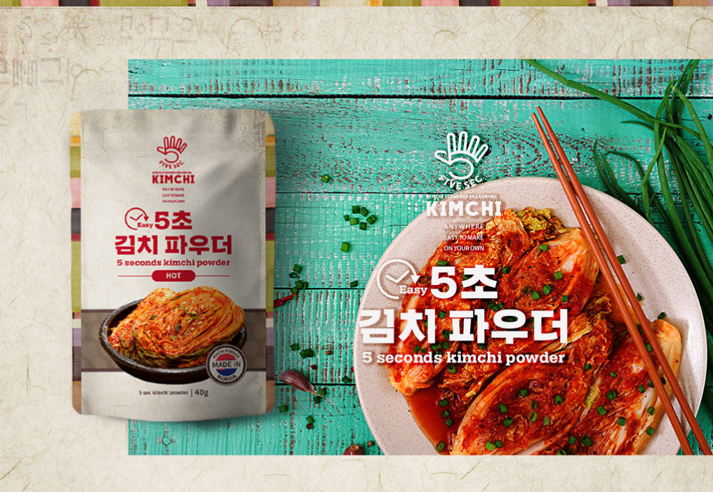 2023-10-18 16 10 51.png