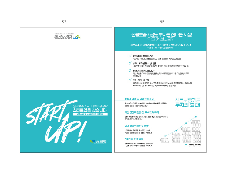 2025-06-15 17 51 38.png