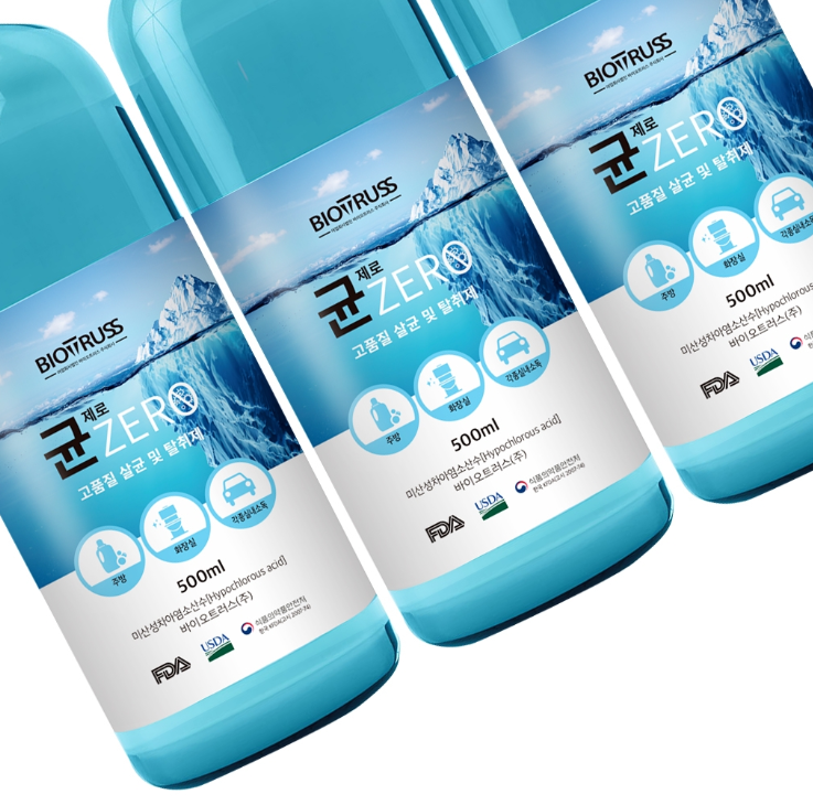 2023-11-30 00 47 41.png