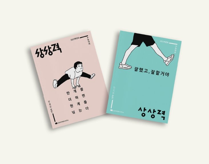 2024-09-13 22 47 44.png