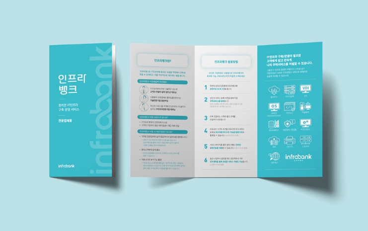 2025-07-17 19 23 42.png