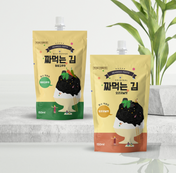 2025-09-10 17 08 46.png