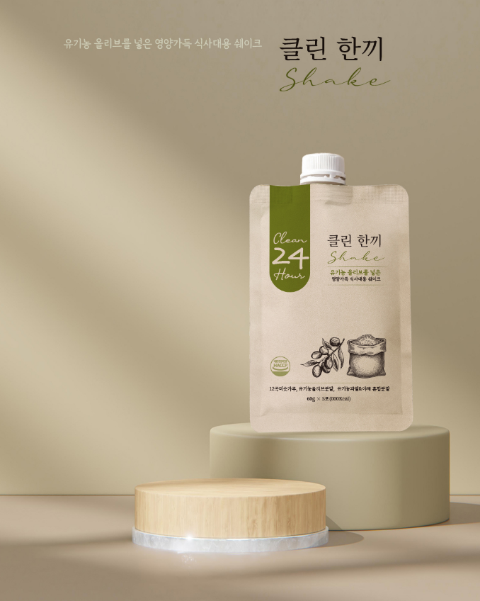 2024-05-20 08 39 03.png