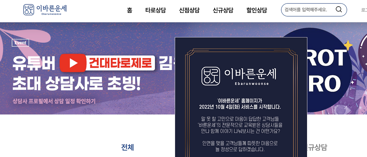 스크린샷 2022-10-25 오후 5.19.32.png