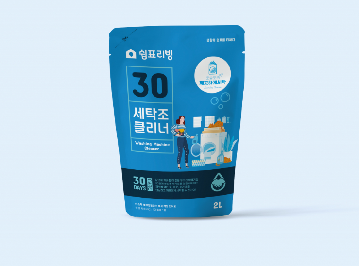 2025-06-14 15 56 40.png