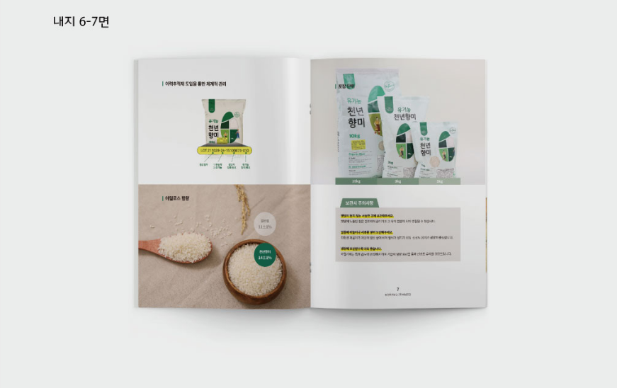 2024-09-09 09 11 34.png