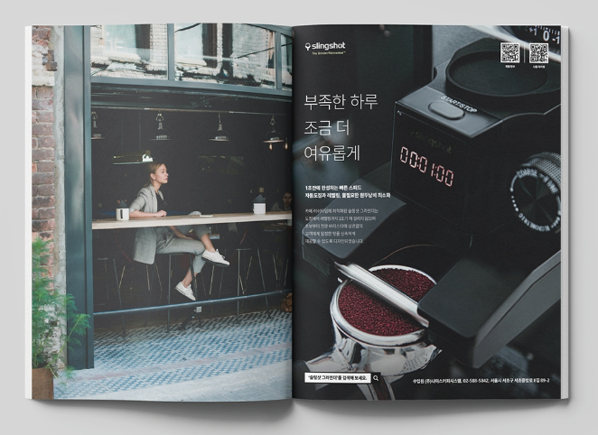 2024-09-10 23 45 32.png