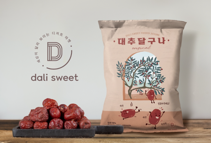 2025-01-20 20 24 22.png