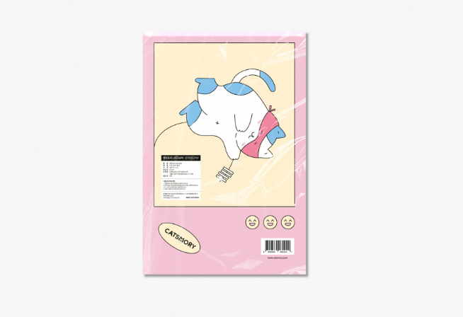 2025-10-16 23 36 54.png