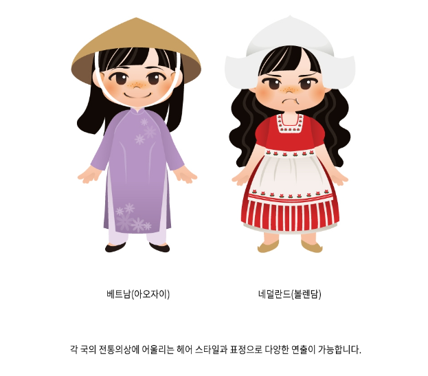 2024-01-23 23 42 09.png