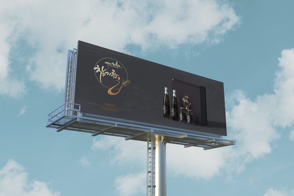 2023-09-27 14 47 06.png