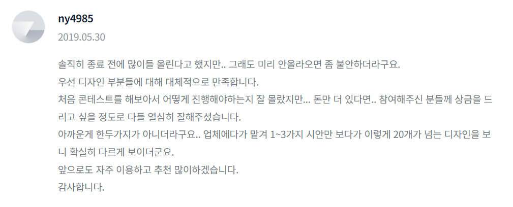 2023-08-30 00 53 22.png