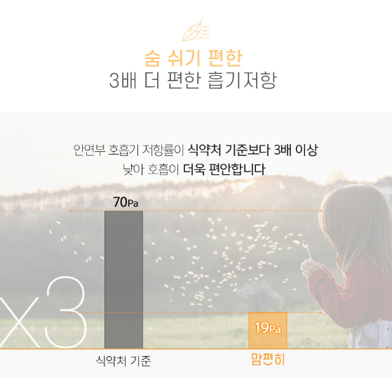 2024-08-14 11 05 00.png