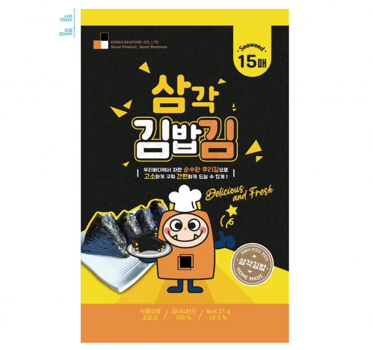 2025-02-20 16 15 28.png