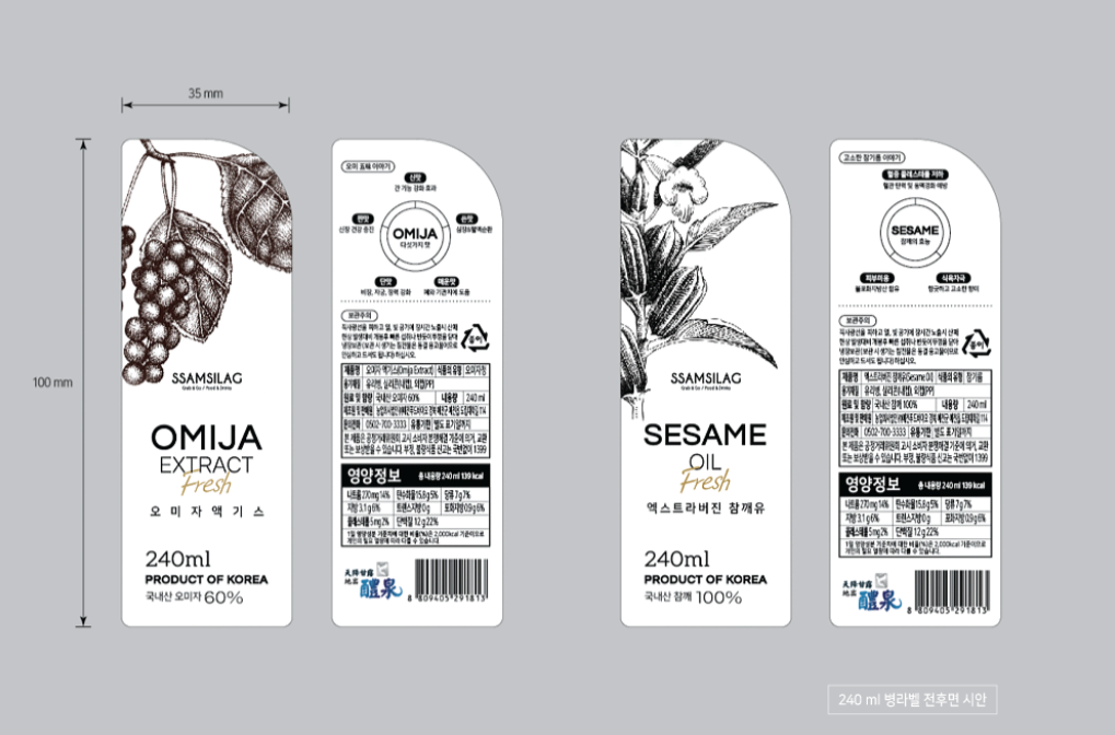 2023-09-13 22 39 44.png