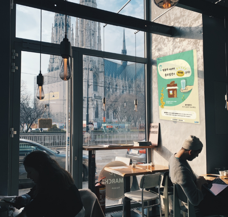 2025-03-06 23 21 31.png