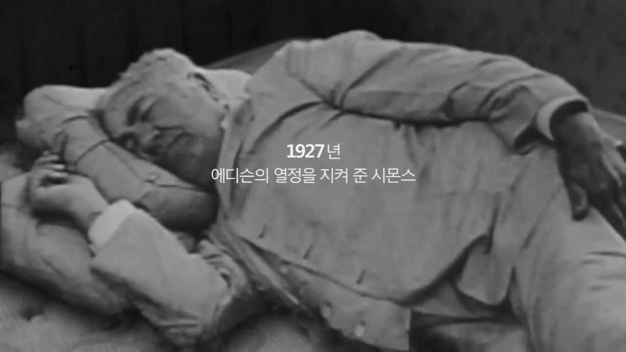 시몬스침대34.png